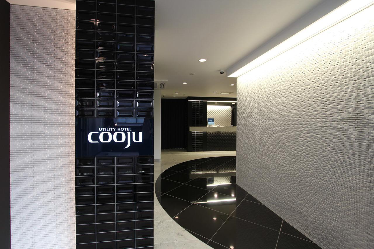Utility Hotel Cooju Kawagoe  Bagian luar foto