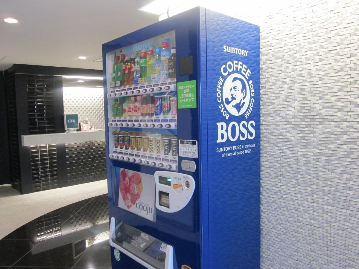 Utility Hotel Cooju Kawagoe  Bagian luar foto