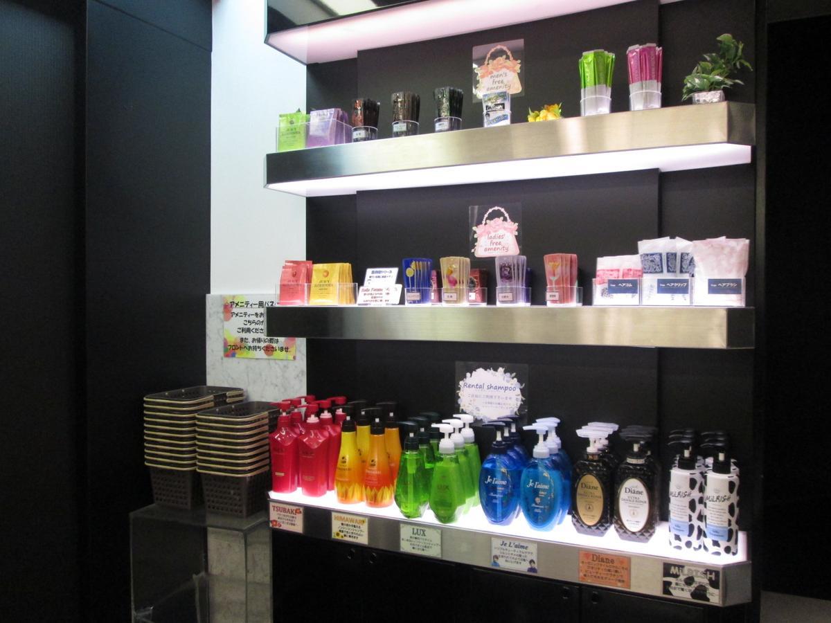 Utility Hotel Cooju Kawagoe  Bagian luar foto