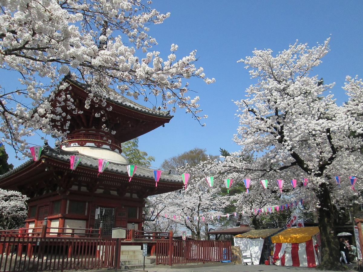 Utility Hotel Cooju Kawagoe  Bagian luar foto