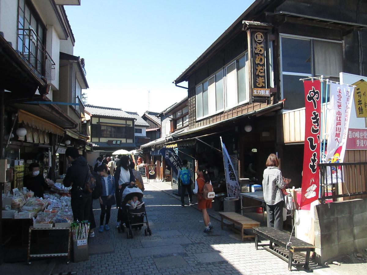 Utility Hotel Cooju Kawagoe  Bagian luar foto